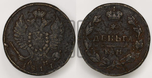 Деньга 1817 года КМ/АМ (Орел обычный, КМ, Сузунский двор)