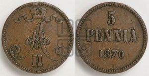 5 пенни 1870 года