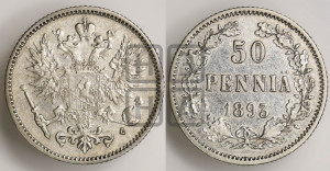 50 пенни 1893 года L