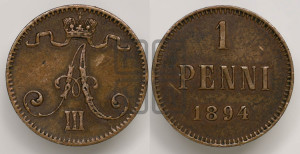 1 пенни 1894 года