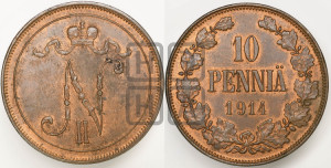 10 пенни 1914 года