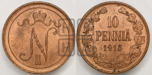 10 пенни 1915 года