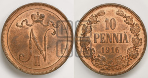 10 пенни 1916 года