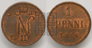 1 пенни 1916 года