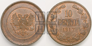 10 пенни 1917 года S