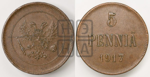 5 пенни 1917 года