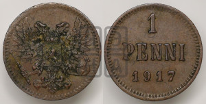 1 пенни 1917 года