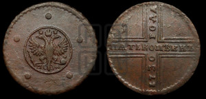 5 копеек 1730 года МД (под лапами МД, гасты буквы М раскосые)