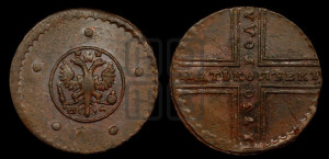5 копеек 1730 года МД (под лапами МД, гасты буквы М раскосые)