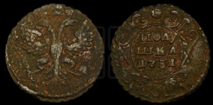 Полушка 1731 года (крест державы простой)