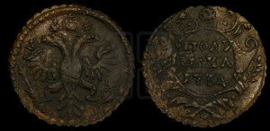 Полушка 1734 года (тип 1730 года, грудь узкая, в крыле 9-10 перьев, крест державы узорчатый)