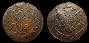5 копеек 1763 года СПМ (СПМ, Санкт-Петербургский монетный двор)