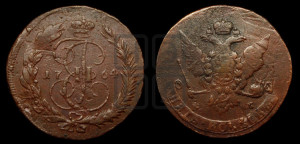5 копеек 1764 года ММ (ММ, Красный  монетный двор)