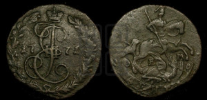 Денга 1771 года ЕМ (ЕМ, Екатеринбургский монетный двор)