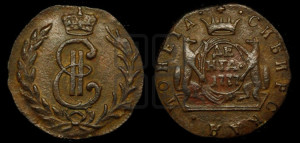 Денга 1777 года КМ (для Сибири)