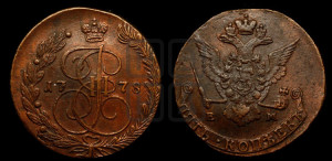 5 копеек 1778 года ЕМ (ЕМ, Екатеринбургский монетный двор)