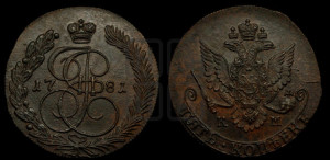 5 копеек 1781 года КМ (КМ, Сузунский монетный двор)