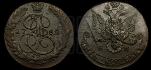 5 копеек 1782 года КМ (КМ, Сузунский монетный двор)