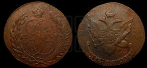 5 копеек 1793 года ЕМ (Павловский перечекан)