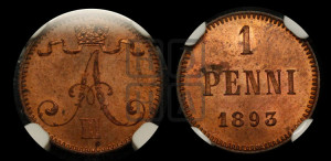 1 пенни 1893 года
