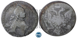 1 рубль 1764 года СПБ / ЯI (с шарфом на шее)