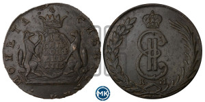 10 копеек 1773 года КМ (для Сибири)