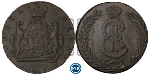 10 копеек 1778 года КМ (для Сибири)