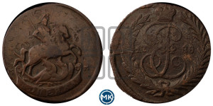 1 копейка 1788 года ММ (ММ или без букв, Красный  монетный двор)