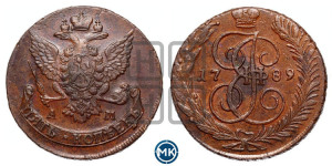 5 копеек 1789 года АМ (АМ, Аннинский монетный двор)