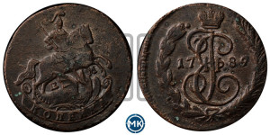 1 копейка 1789 года ЕМ (ЕМ, Екатеринбургский монетный двор)