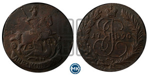 2 копейки 1790 года ЕМ (ЕМ, Екатеринбургский монетный двор)