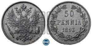 50 пенни 1893 года L