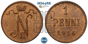 1 пенни 1916 года
