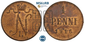 1 пенни 1916 года