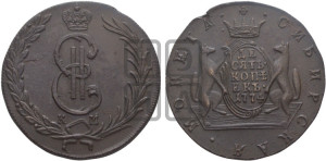 10 копеек 1774 года КМ (для Сибири)
