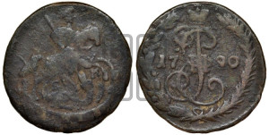 Денга 1790 года ЕМ (ЕМ, Екатеринбургский монетный двор)