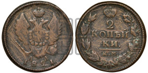 2 копейки 1821 года КМ/АД (Орел обычный, КМ, Сузунский двор)