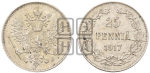 25 пенни 1917 года S