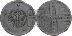 5 копеек 1730 года ММ (под лапами ММ)