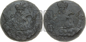 Копейка 1755 года (с орлом в облаках, гурт “ЕКАТЕРИНБУРГСКОГО ДВОРА”)