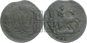 2 копейки 1757 года (гурт сетчатый)