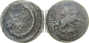 2 копейки 1758 года (гурт сетчатый)