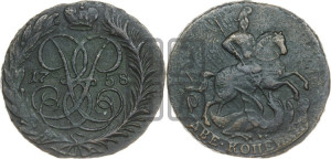 2 копейки 1758 года (гурт сетчатый)