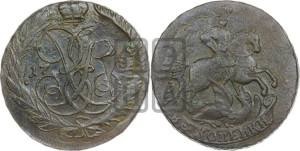 2 копейки 1758 года (гурт сетчатый)