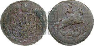 Копейка 1760 года (с вензелем Елизаветы I)