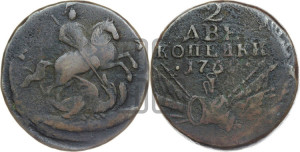 2 копейки 1762 года (“Барабаны”)