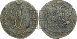 5 копеек 1763 года СМ (СМ, Сестрорецкий монетный двор)