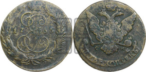 5 копеек 1765 года СМ (СМ, Сестрорецкий монетный двор)