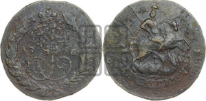 2 копейки 1766 года СПМ (СПМ, Санкт-Петербургский монетный двор)