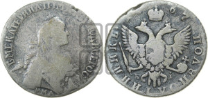 Полуполтинник  1767 года ММД/EI (без шарфа на шее)